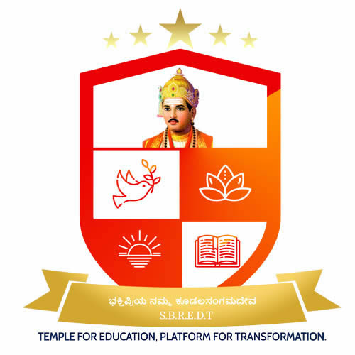 logo sbrdt